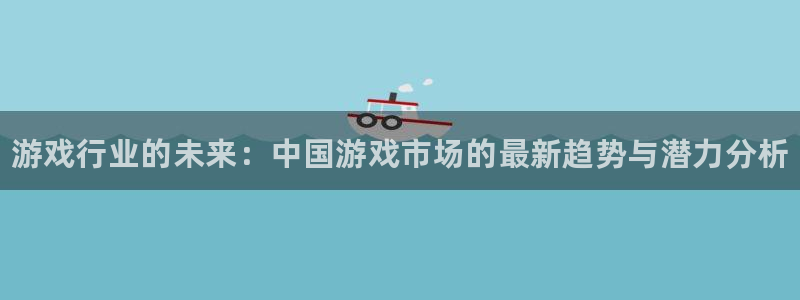 多彩娱乐测速登陆