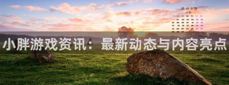 多彩娱乐app下载|下载地址